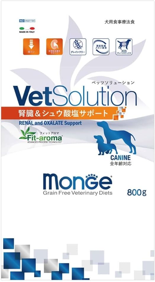 VetSolution（ベッツソリューション） 犬用 腎臓＆シュウ酸結石サポート